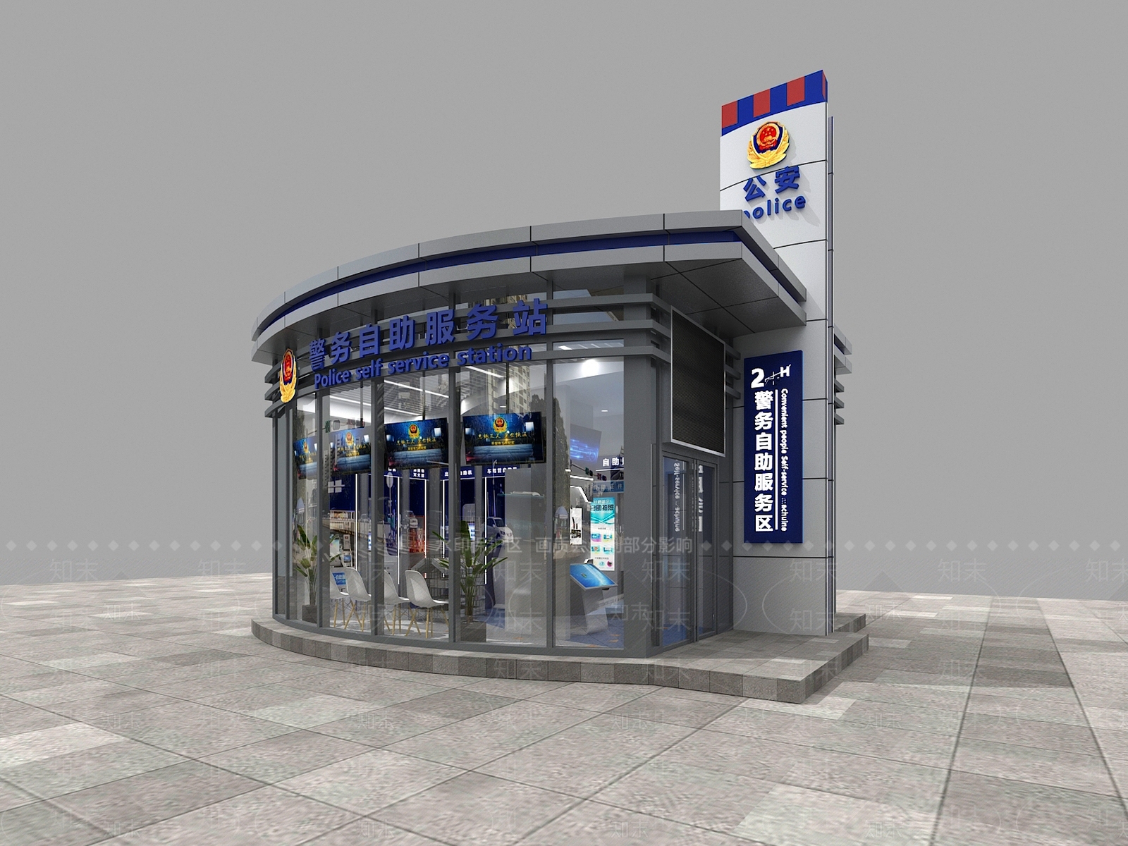 现代其他公共空间3D模型下载【ID:1187594862】