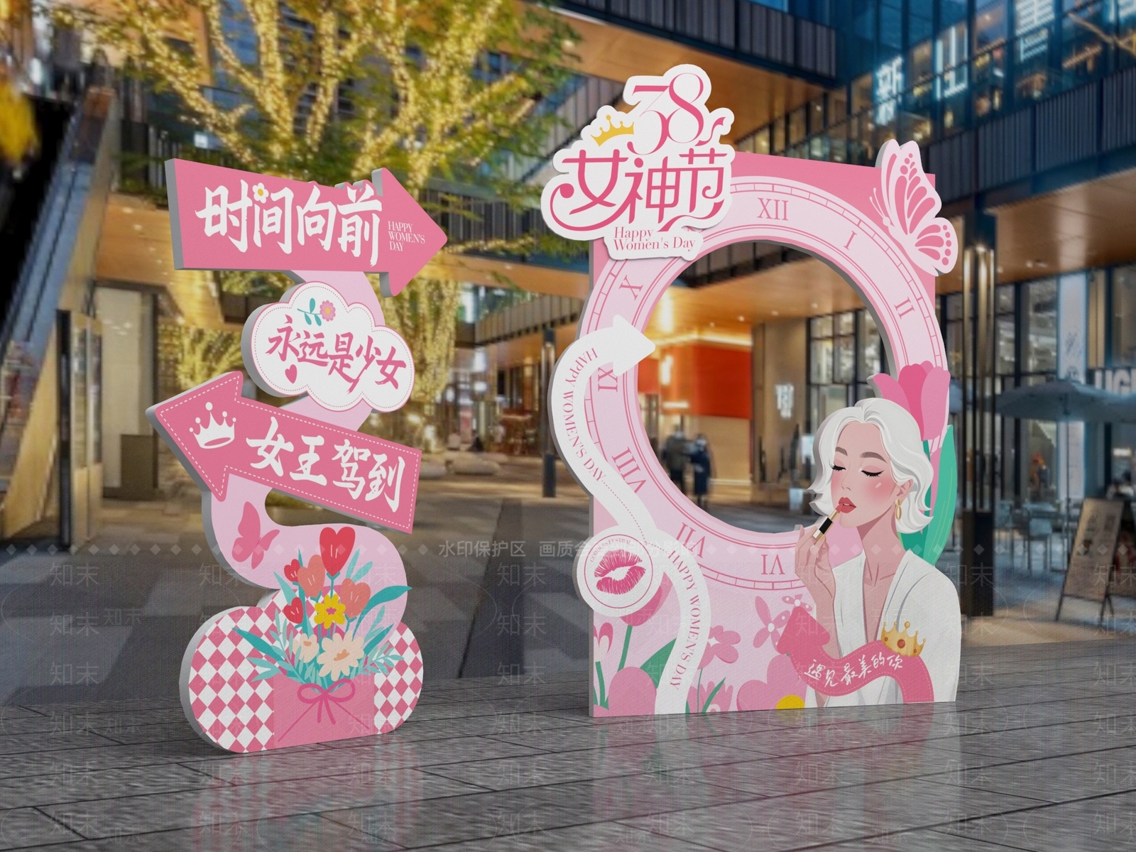 现代美陈3D模型下载【ID:1187595857】