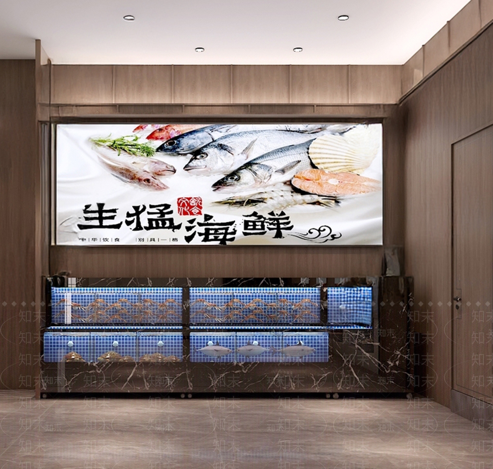 现代鱼缸SU模型下载【ID:1187598842】