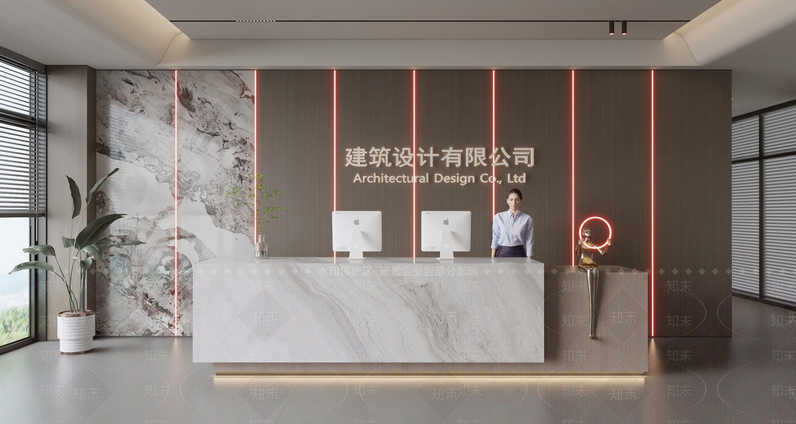 现代前台SU模型下载【ID:1187600792】