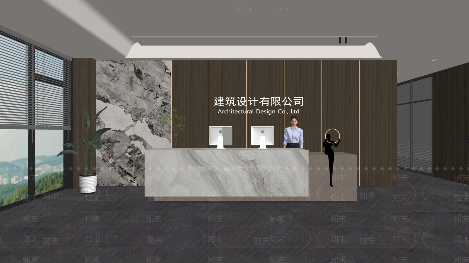 现代前台SU模型下载【ID:1187600792】
