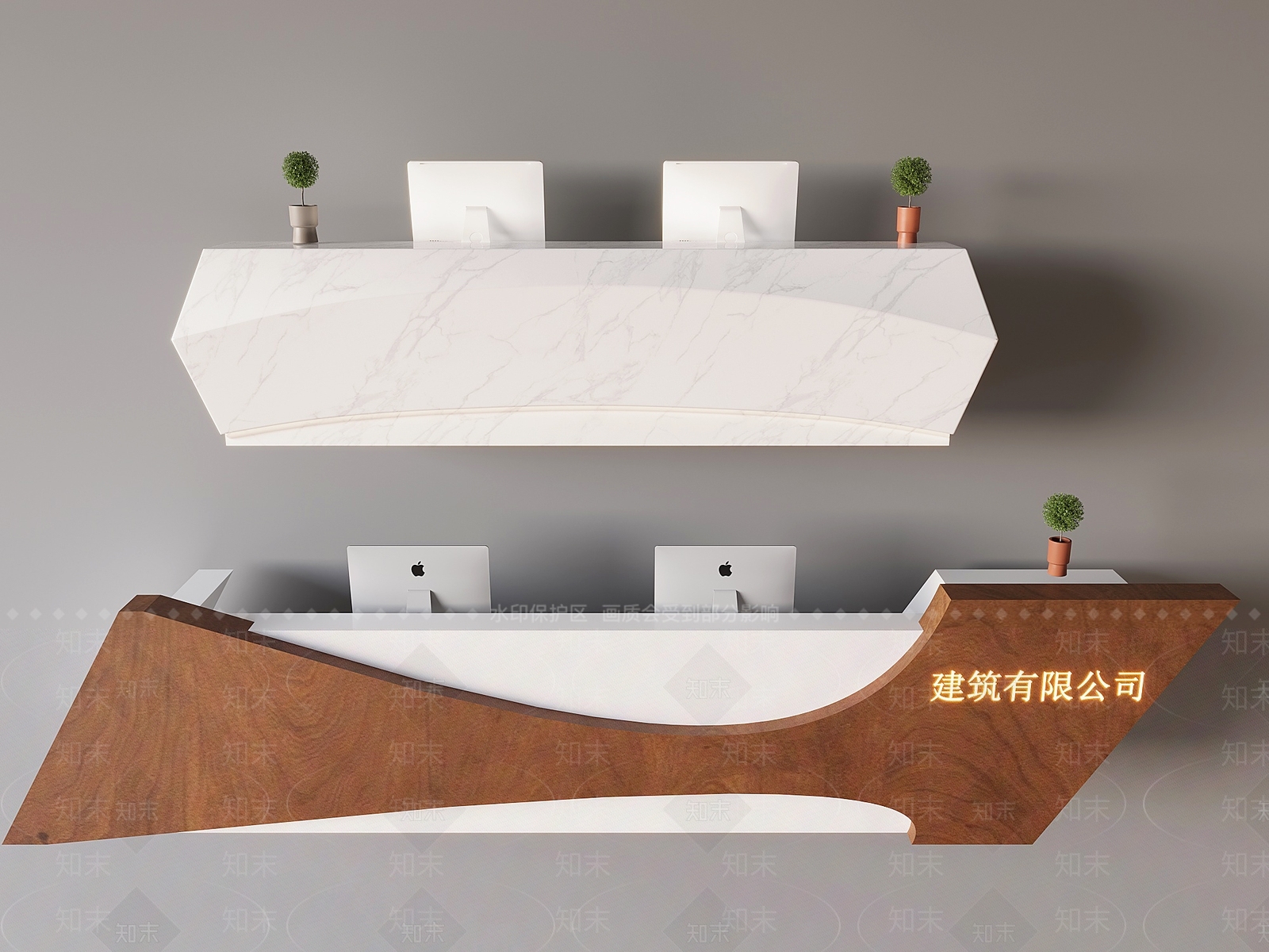 中古前台SU模型下载【ID:1187608011】