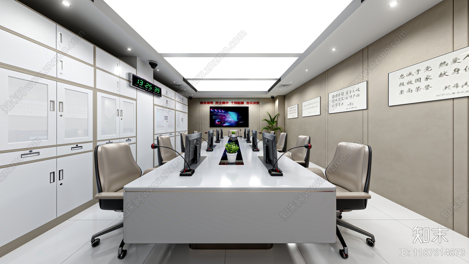 现代会议室cad施工图下载【ID:1187614873】