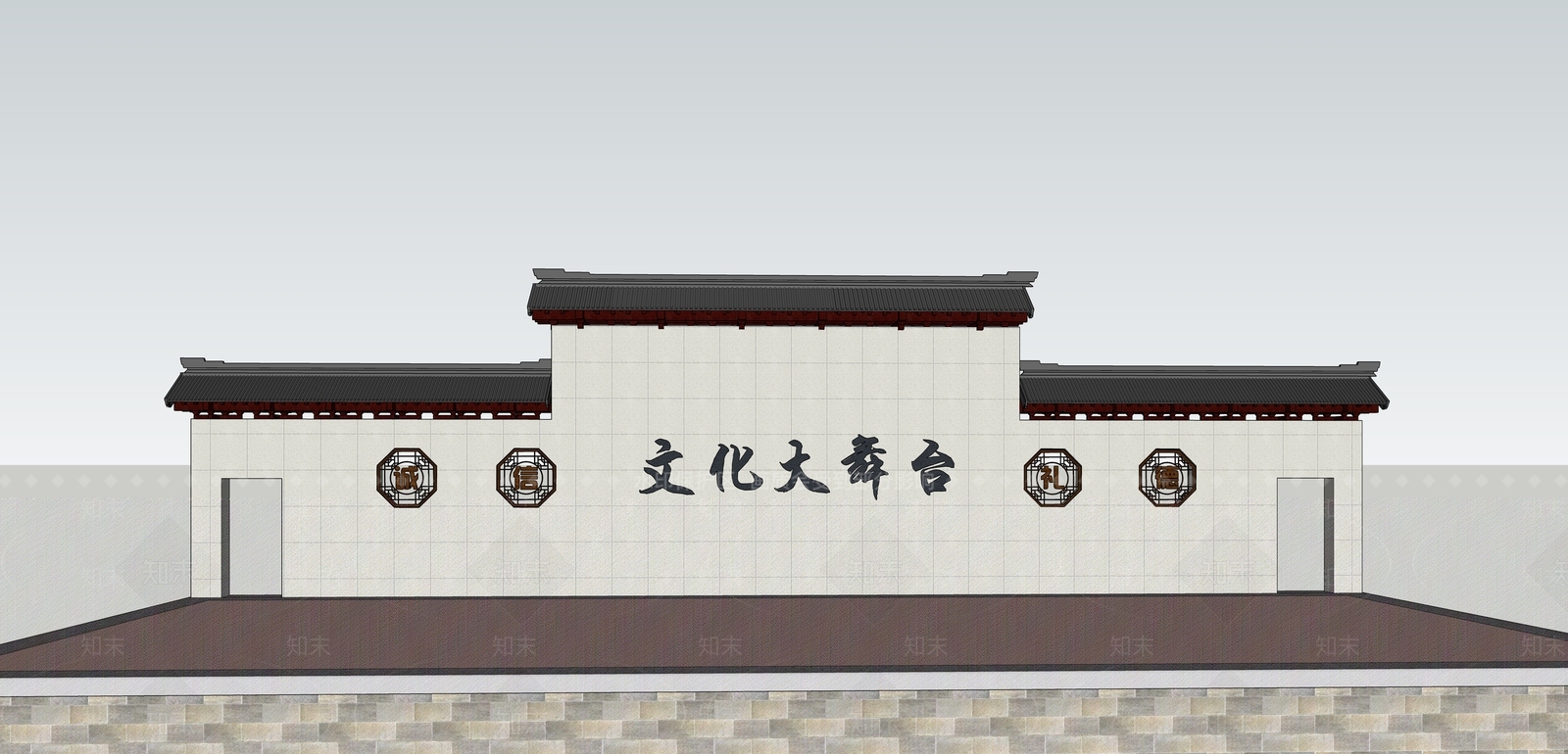 现代小公建SU模型下载【ID:1187614769】