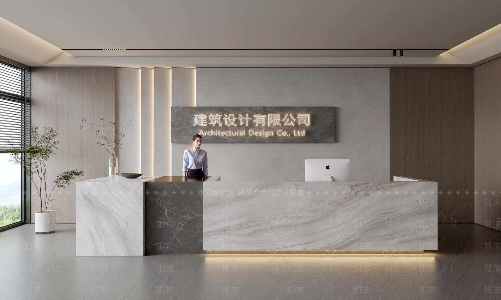 现代前台SU模型下载【ID:1187615283】
