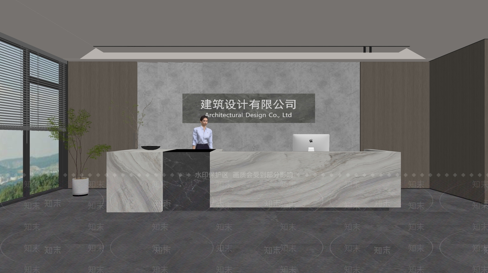现代前台SU模型下载【ID:1187615283】