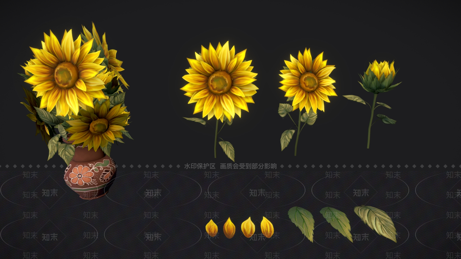 花3D模型下载【ID:1187618231】