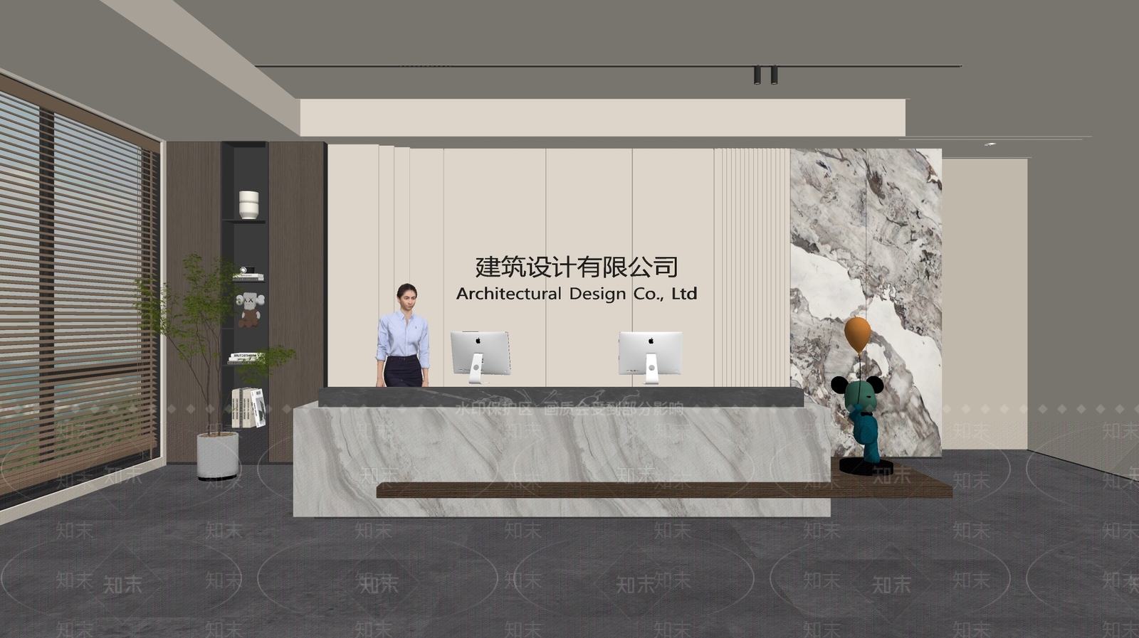 现代前台SU模型下载【ID:1187621625】