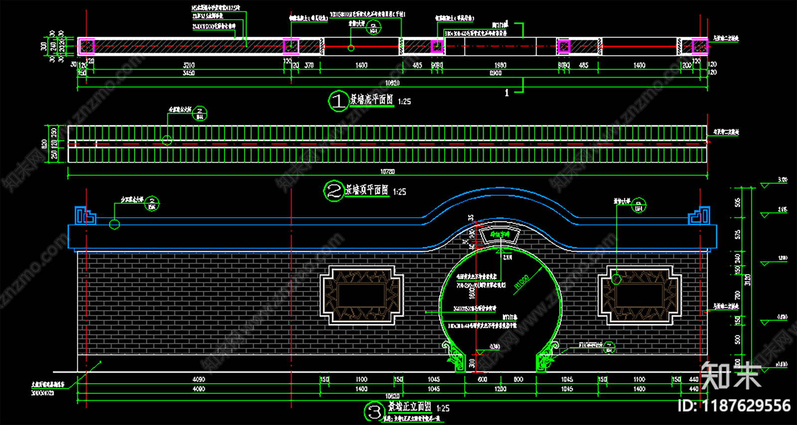 中式景墙图库cad施工图下载【ID:1187629556】