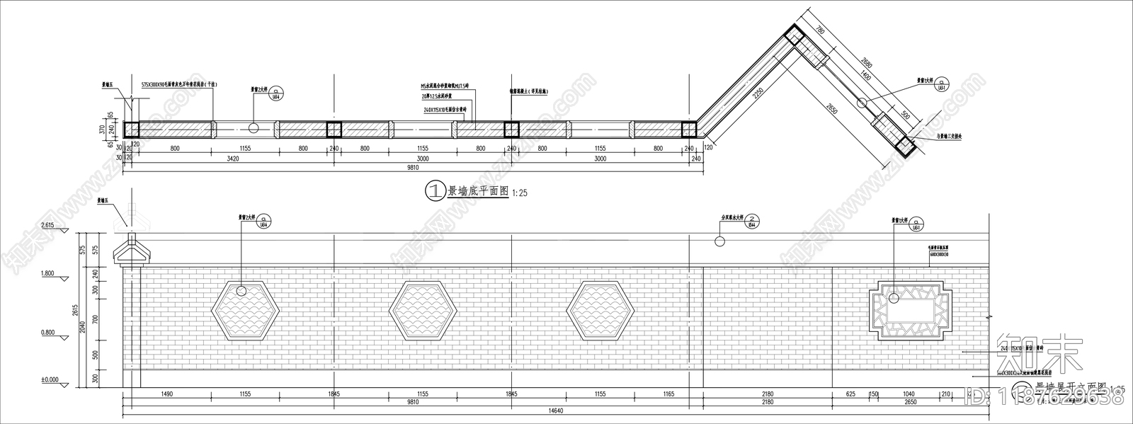 中式景墙图库cad施工图下载【ID:1187629638】