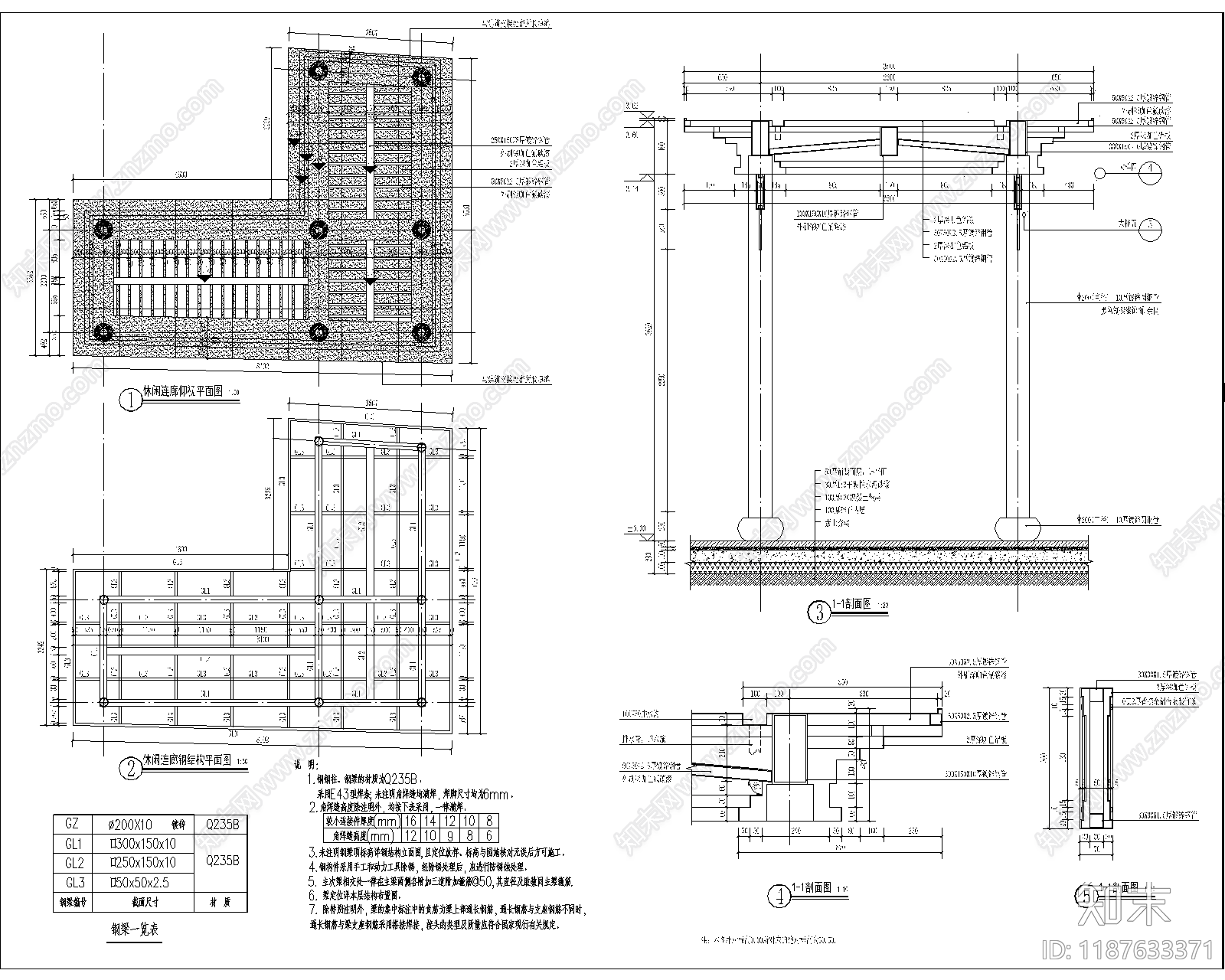 新中式中式其他景观cad施工图下载【ID:1187633371】