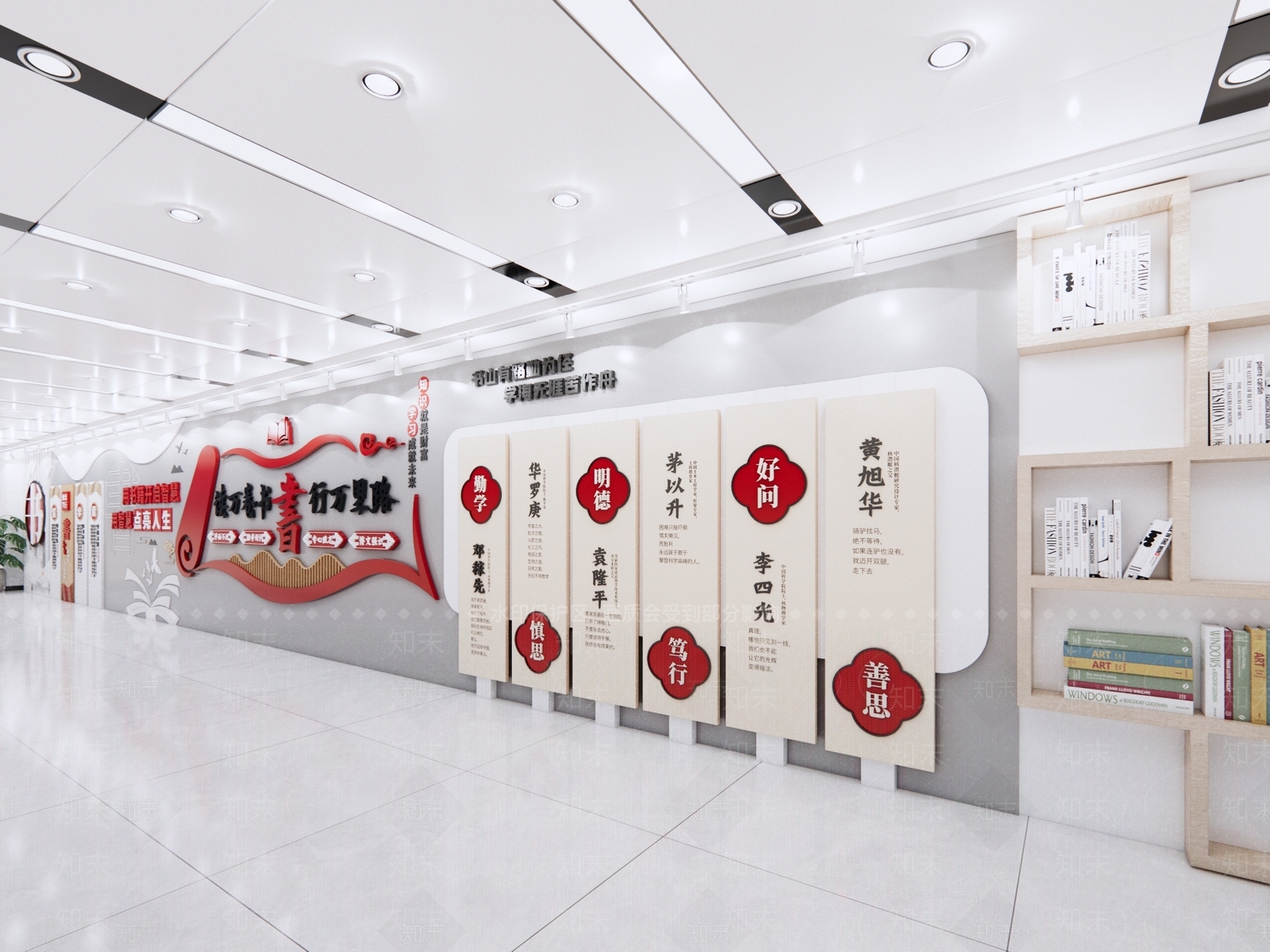 现代新中式文化墙SU模型下载【ID:1187635014】