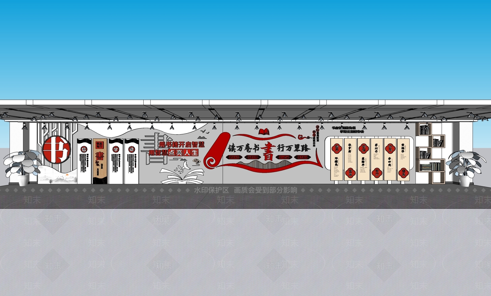 现代新中式文化墙SU模型下载【ID:1187635014】