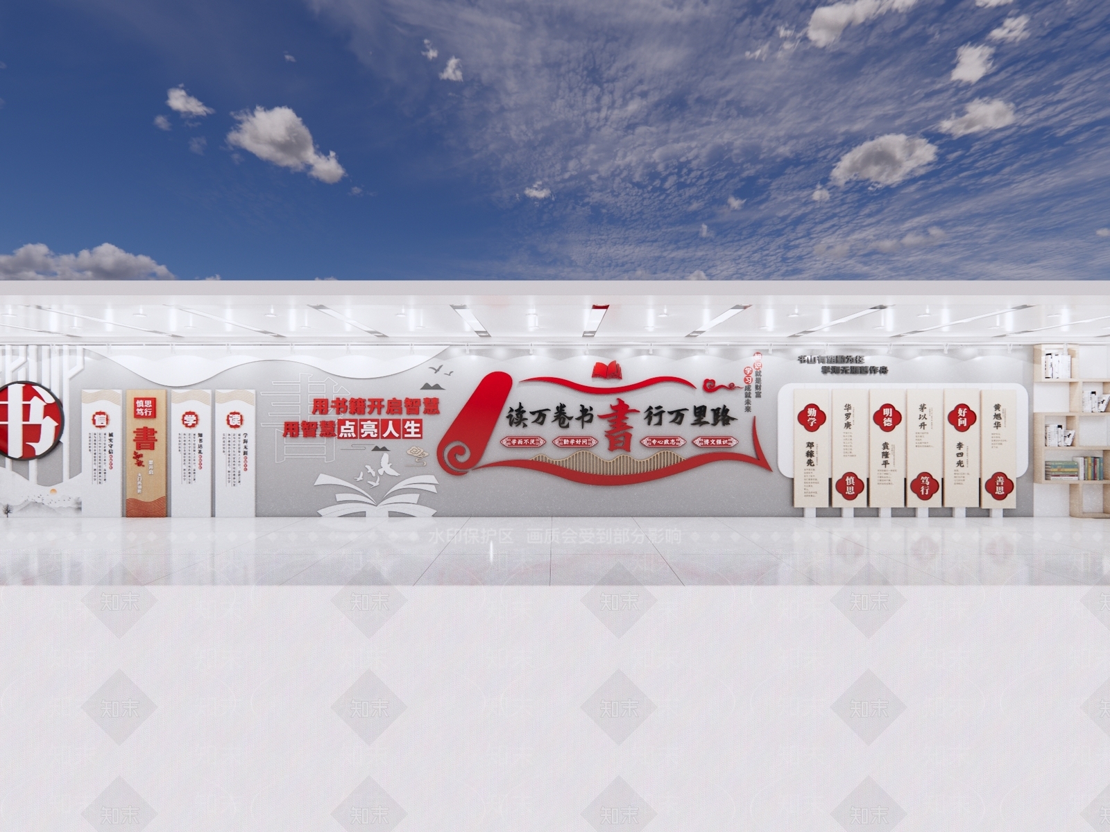 现代新中式文化墙SU模型下载【ID:1187635014】