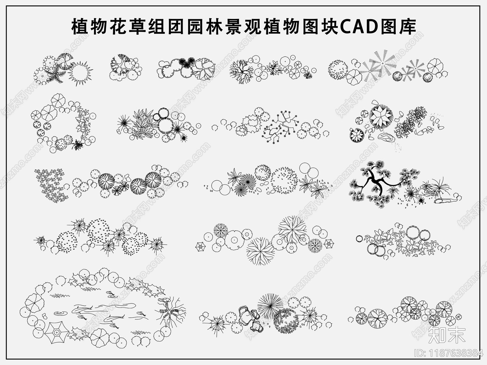 现代综合景观图库施工图下载【ID:1187638384】