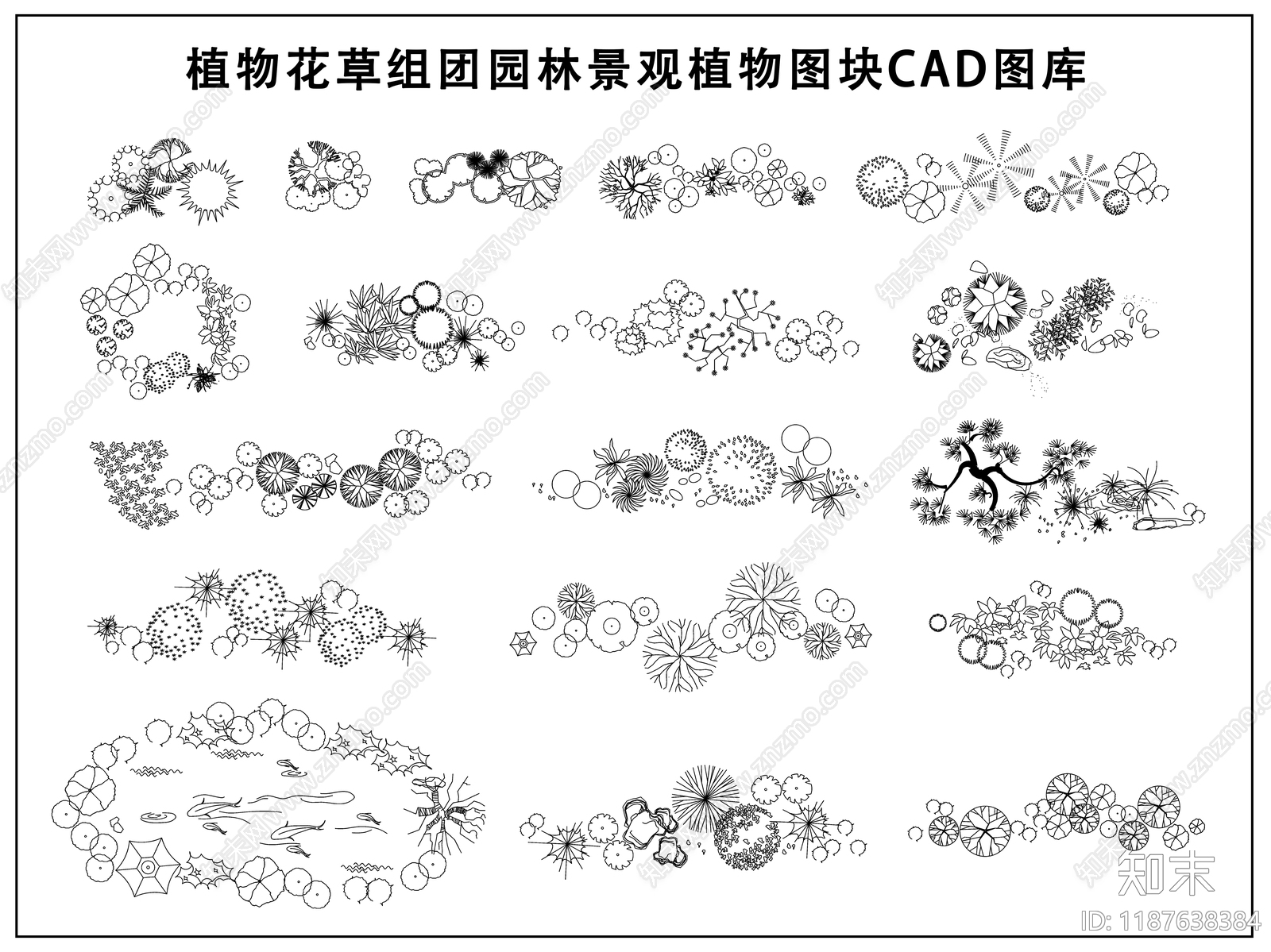 现代综合景观图库cad施工图下载【ID:1187638384】