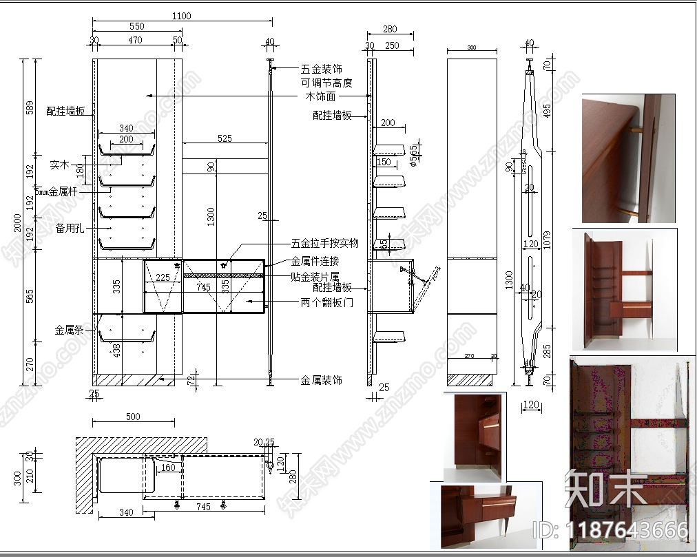 意式柜子cad施工图下载【ID:1187643666】