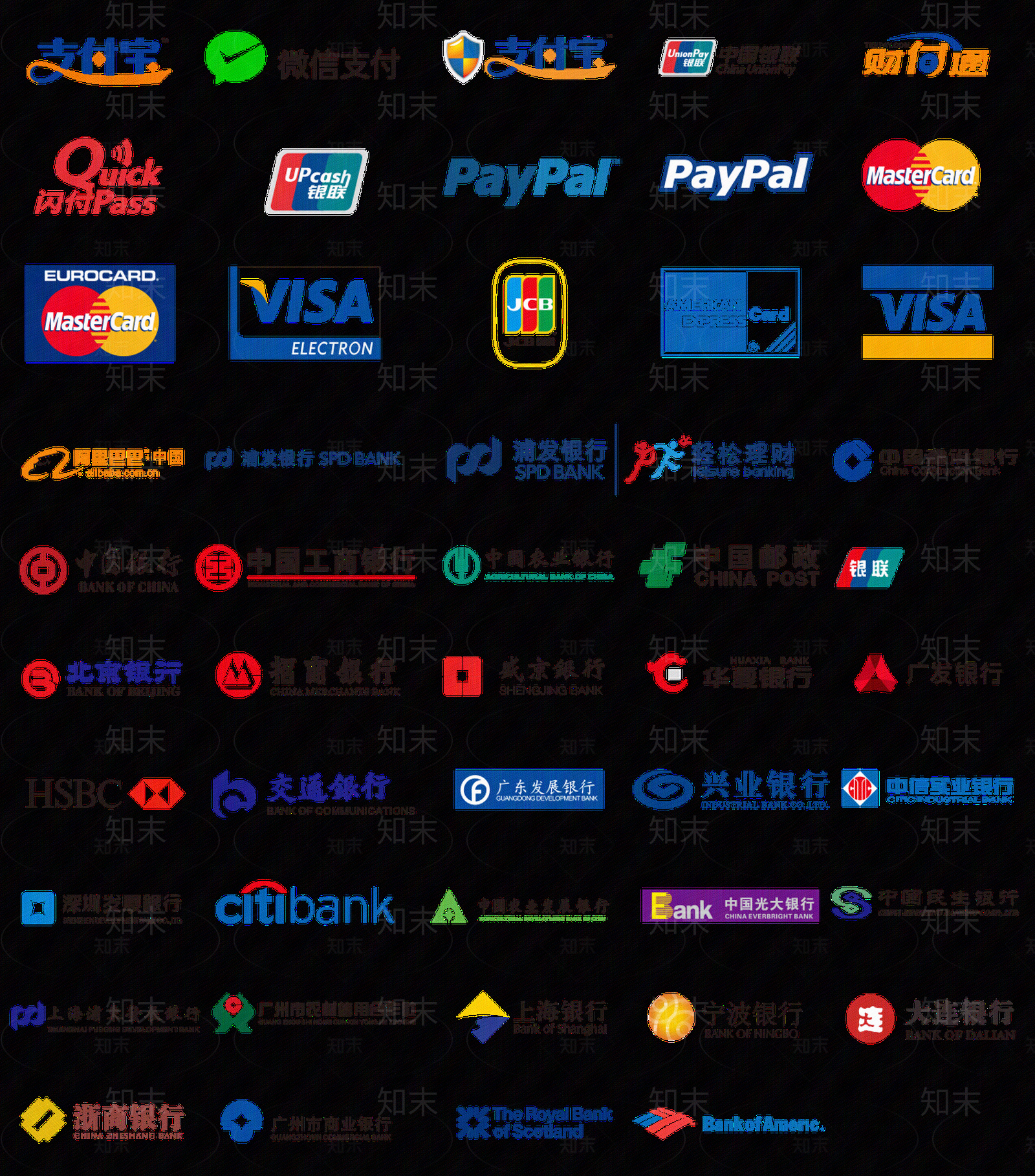 导视高清贴图材质