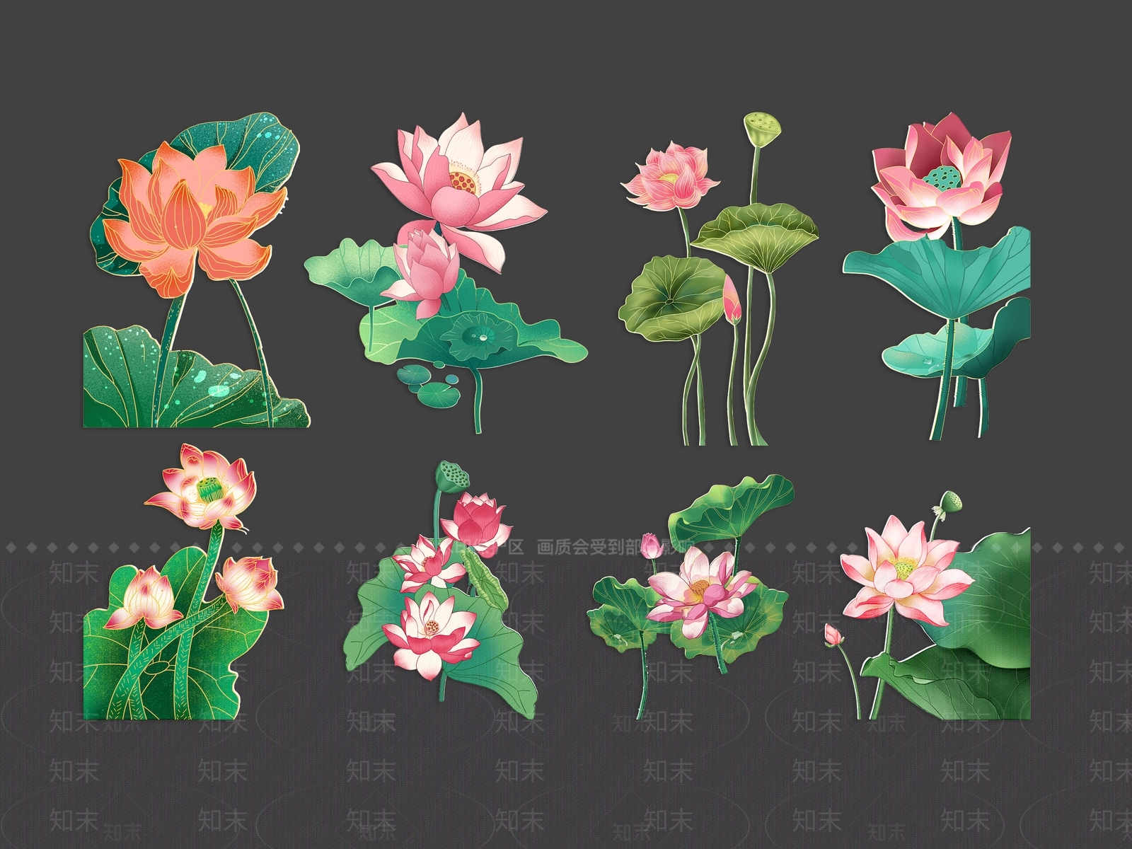 花草SU模型下载【ID:1187647984】