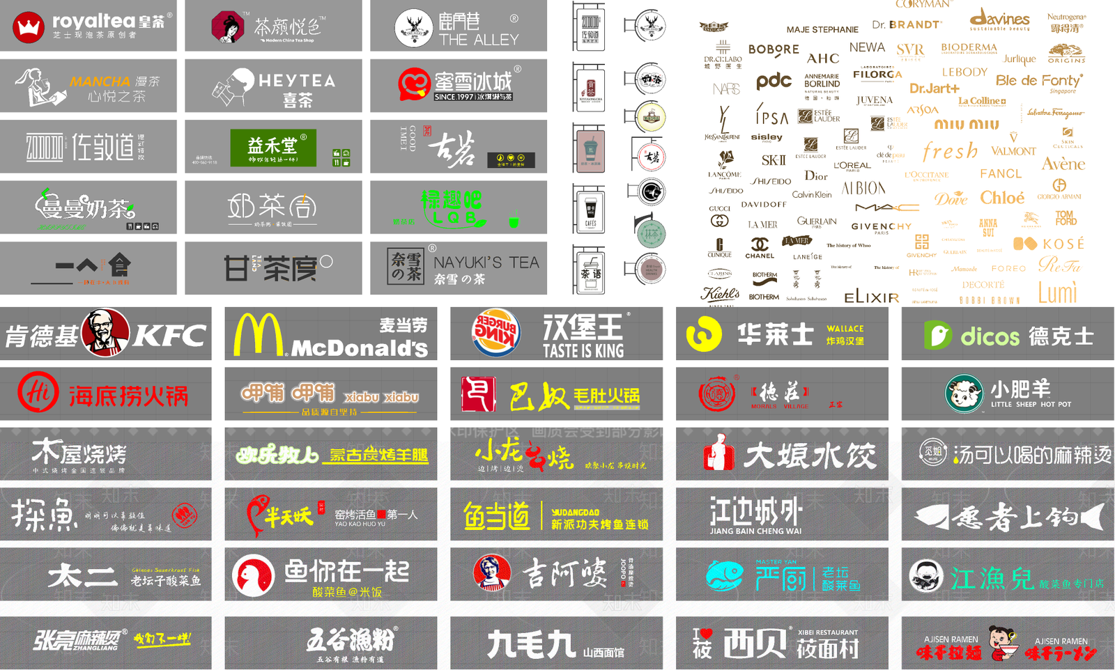 现代新中式挂件SU模型下载【ID:1187652498】