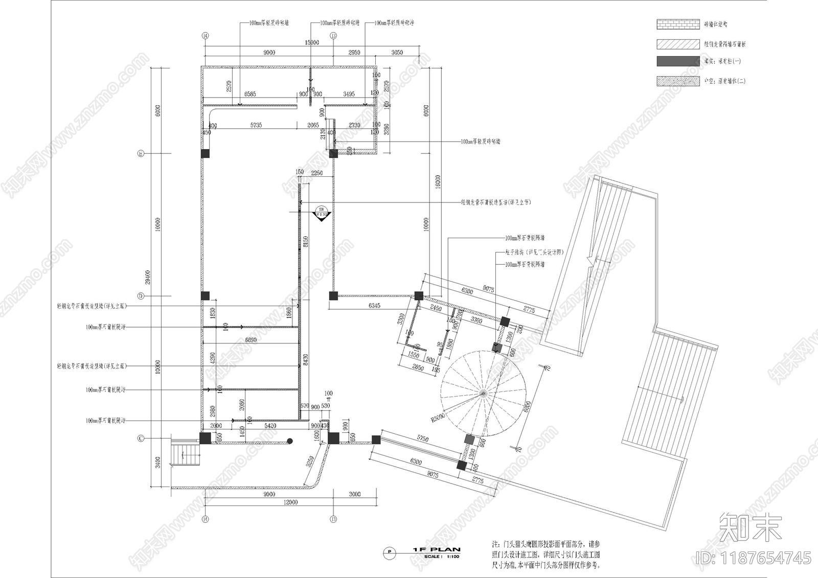 现代儿童乐园cad施工图下载【ID:1187654745】