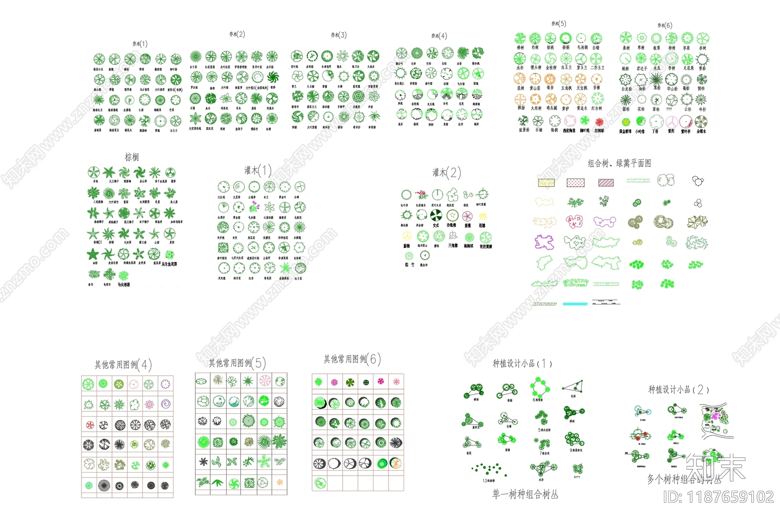 综合植物图库施工图下载【ID:1187659102】