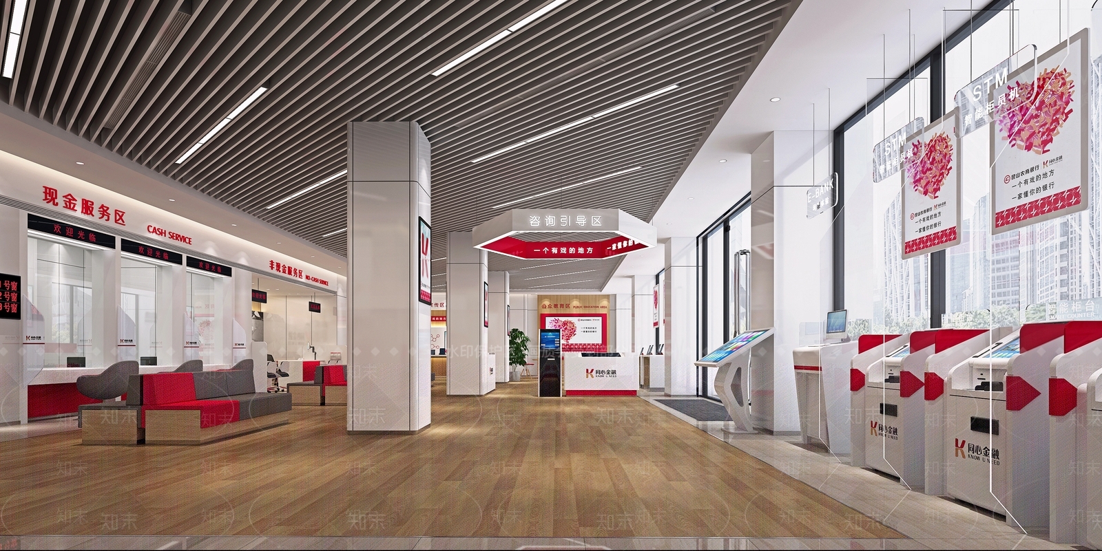 现代银行3D模型下载【ID:1187780606】