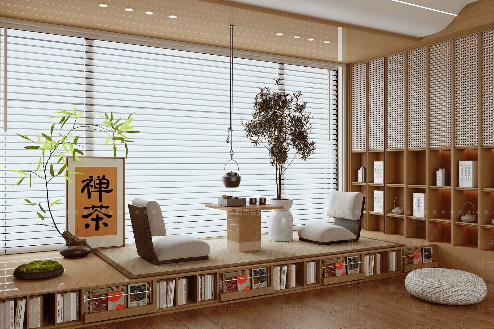 现代茶室SU模型下载【ID:1187676388】