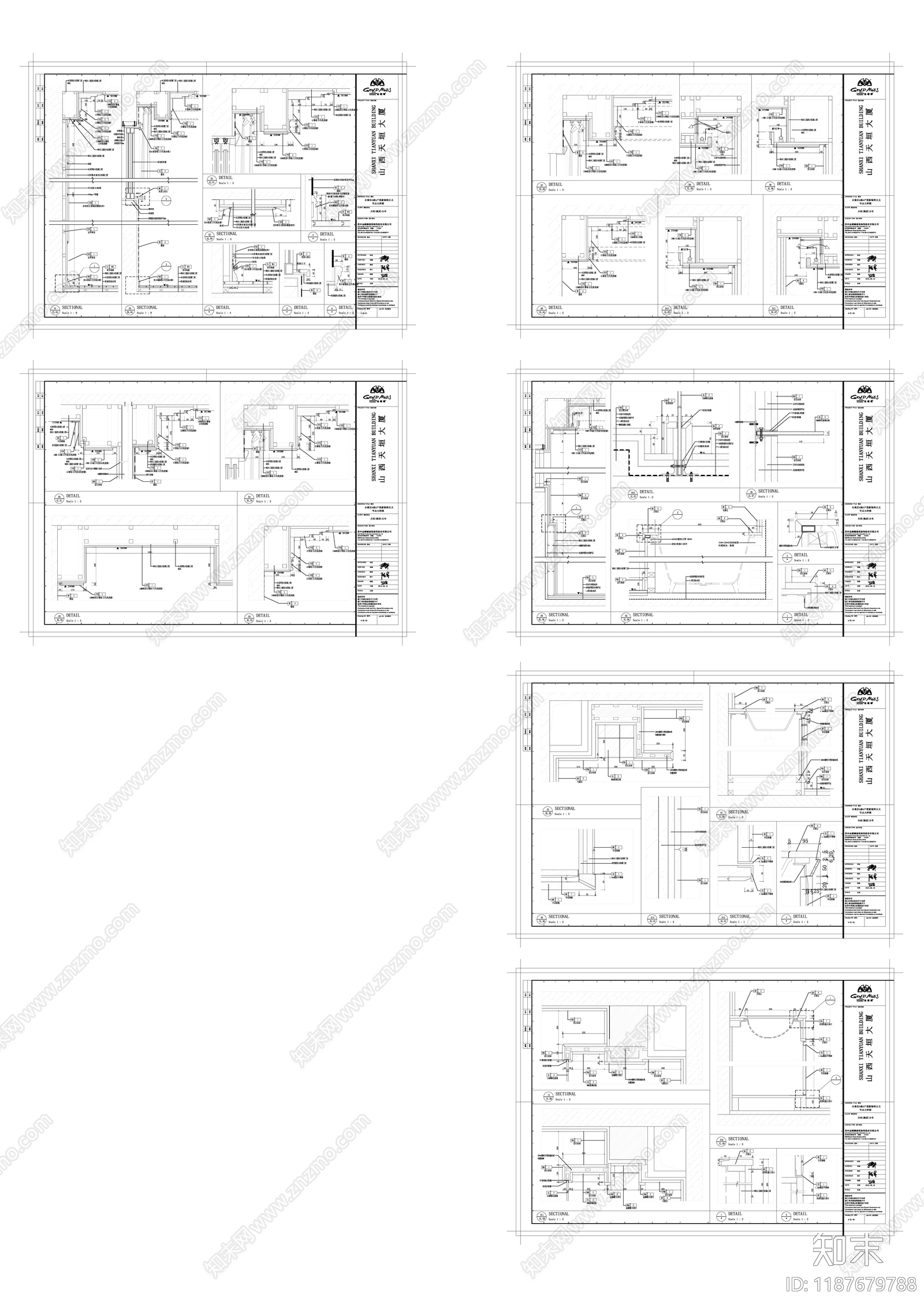 现代综合制图规范cad施工图下载【ID:1187679788】