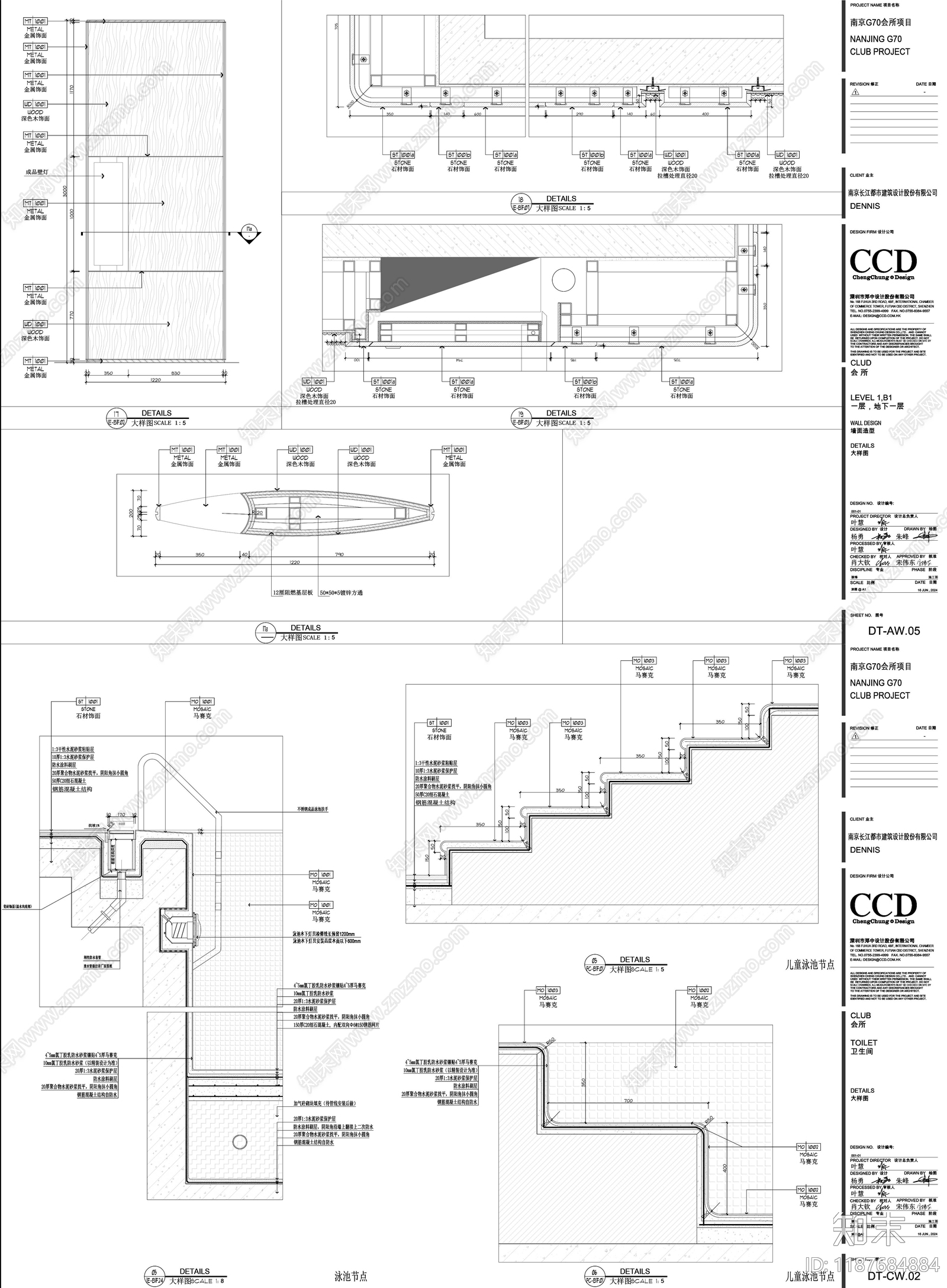 现代会所cad施工图下载【ID:1187684884】