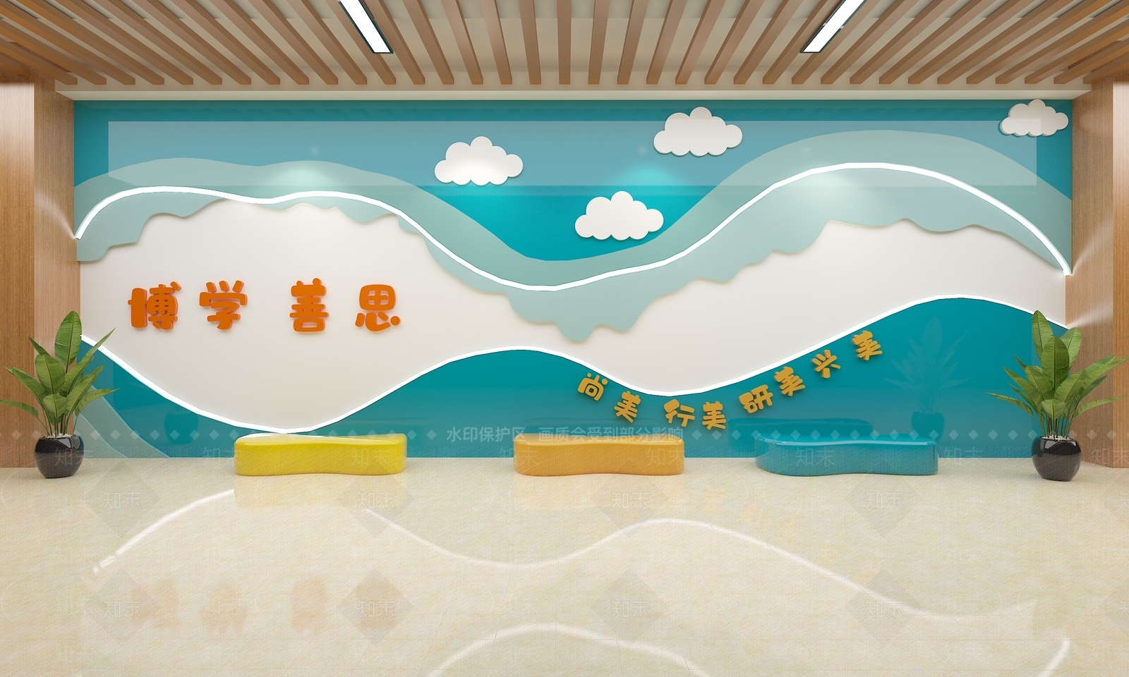 现代幼儿园3D模型下载【ID:1187689562】