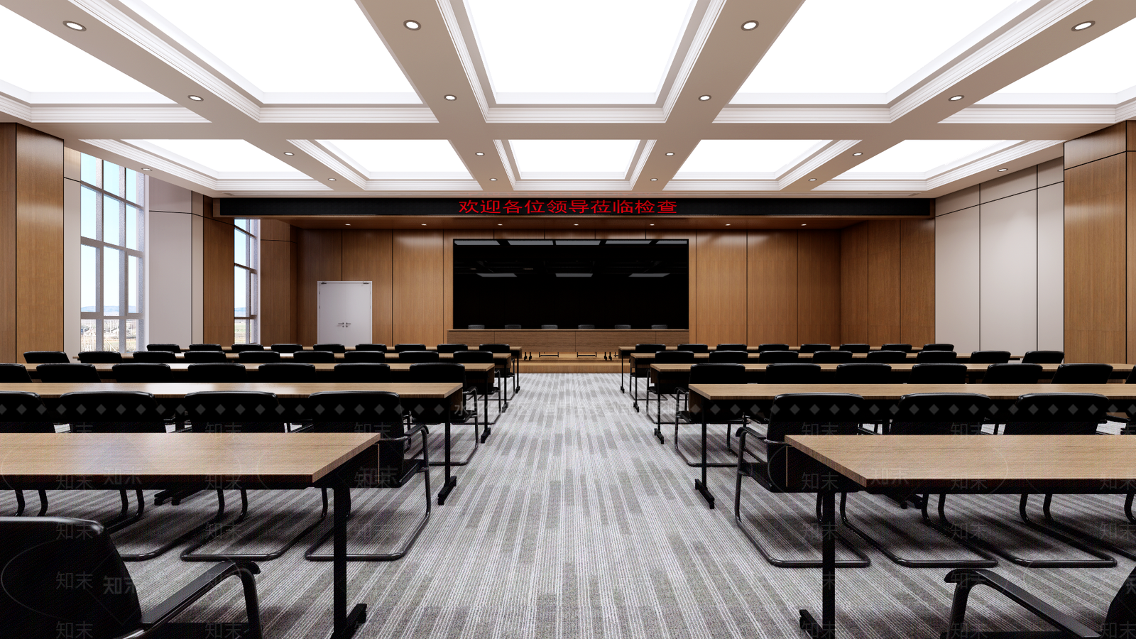 现代会议室SU模型下载【ID:1187695306】