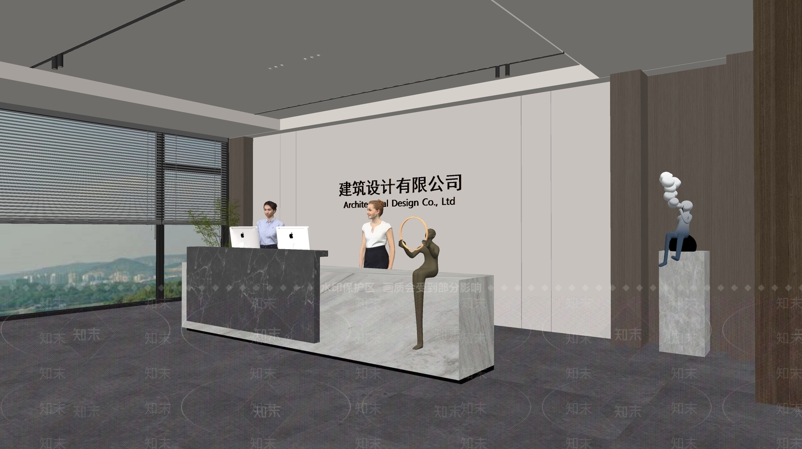 现代前台SU模型下载【ID:1187695521】