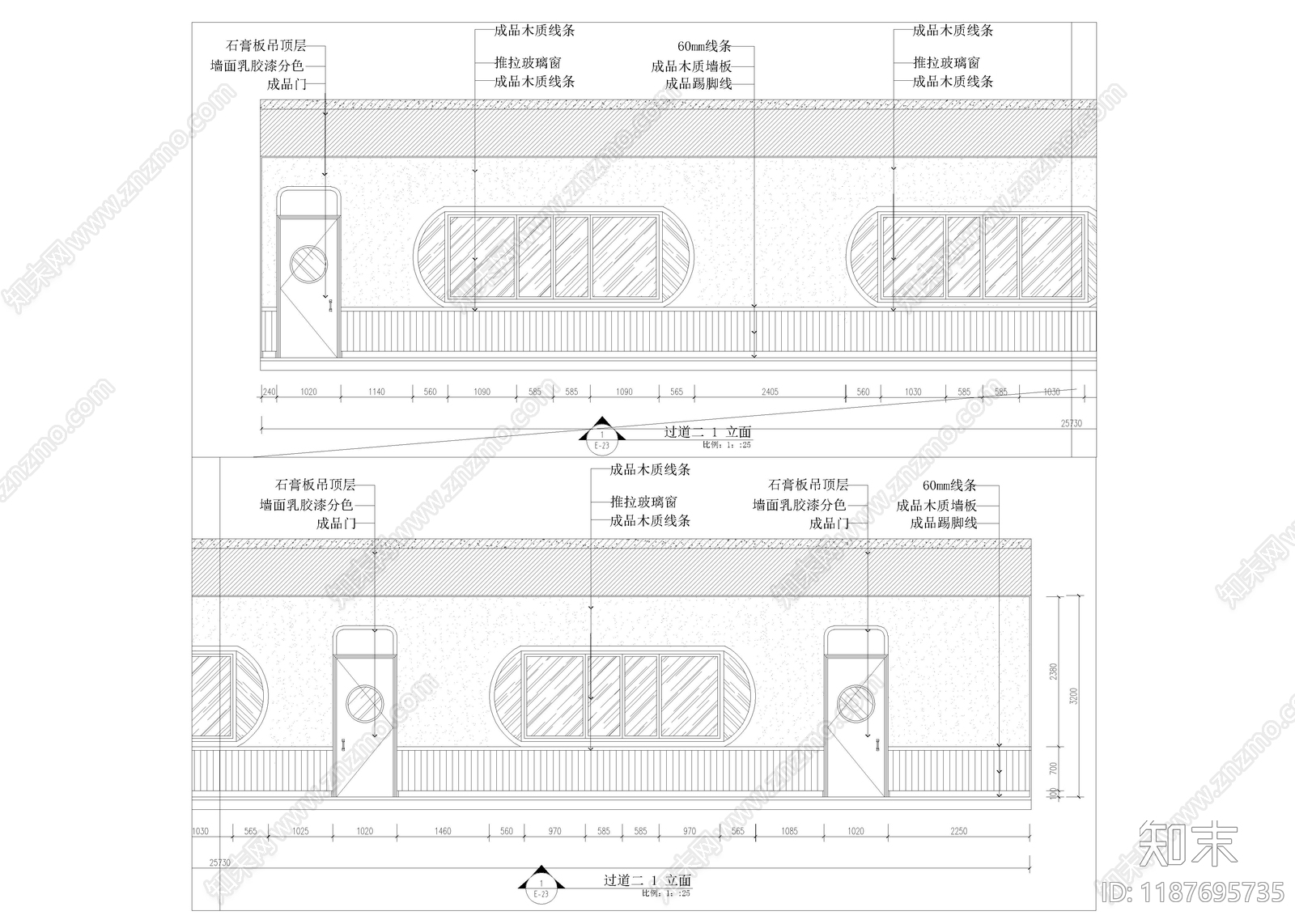 现代幼儿园cad施工图下载【ID:1187695735】
