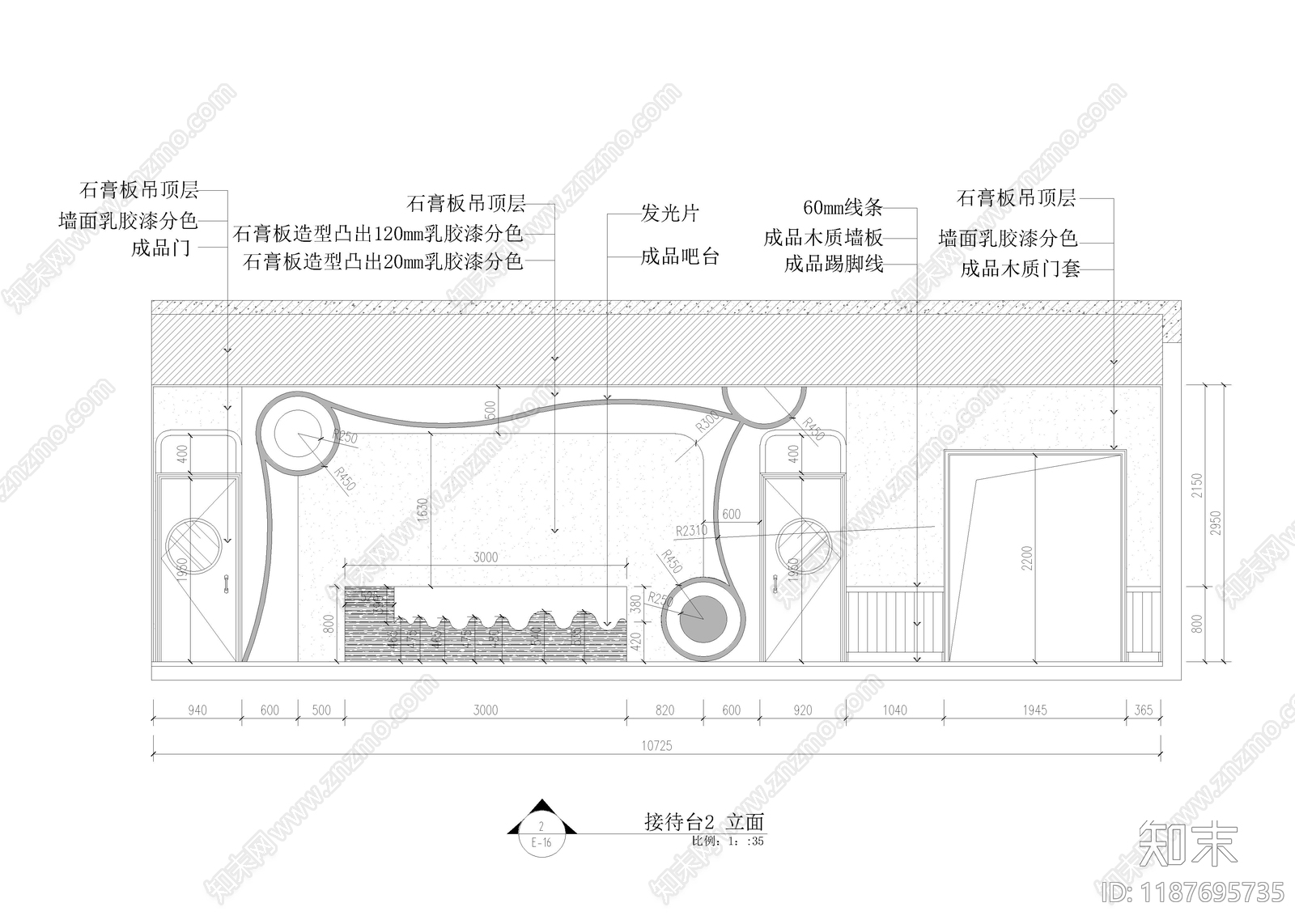 现代幼儿园cad施工图下载【ID:1187695735】