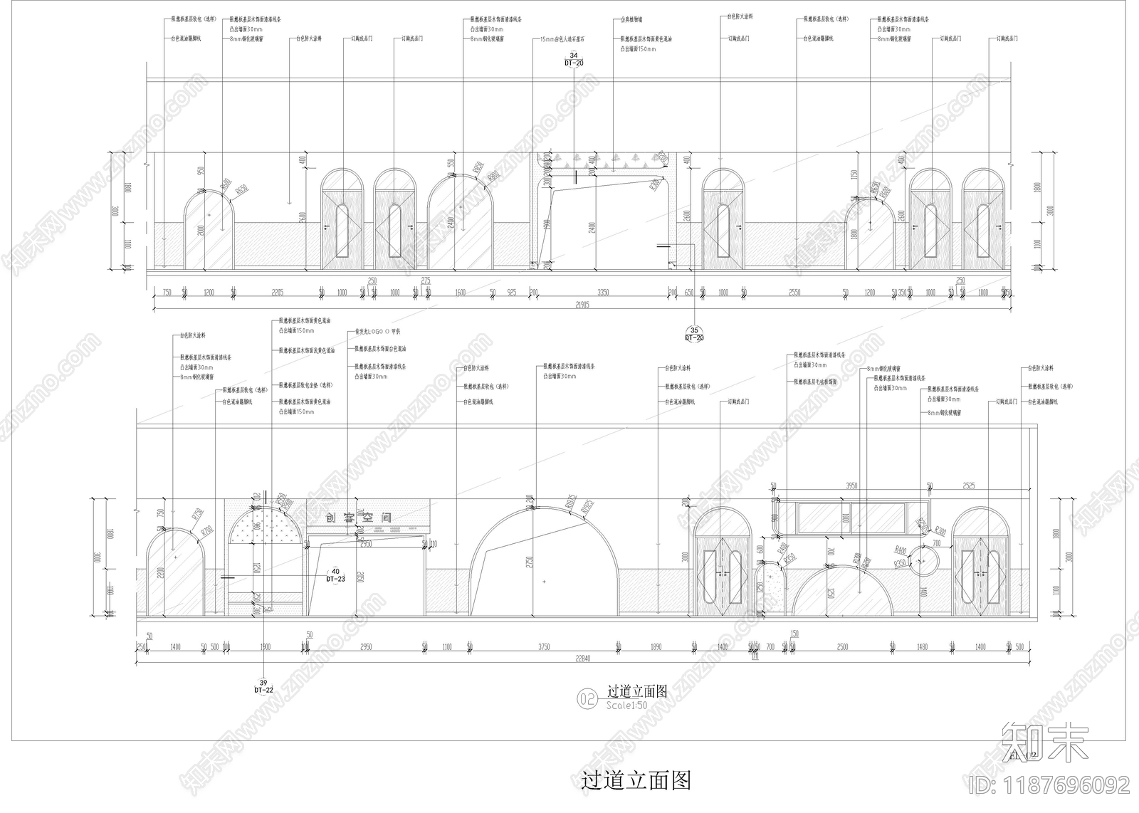 现代幼儿园cad施工图下载【ID:1187696092】