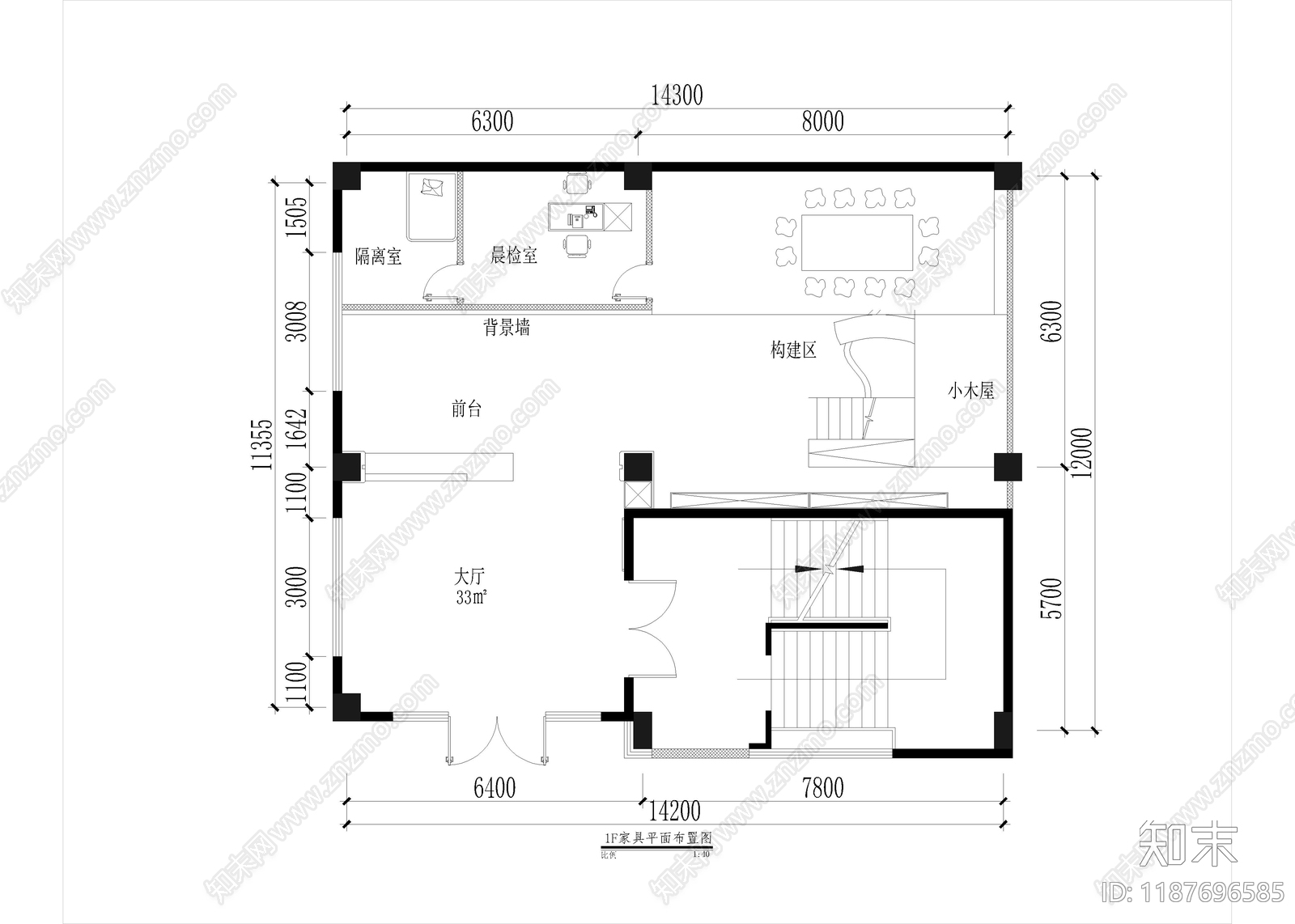 现代幼儿园cad施工图下载【ID:1187696585】