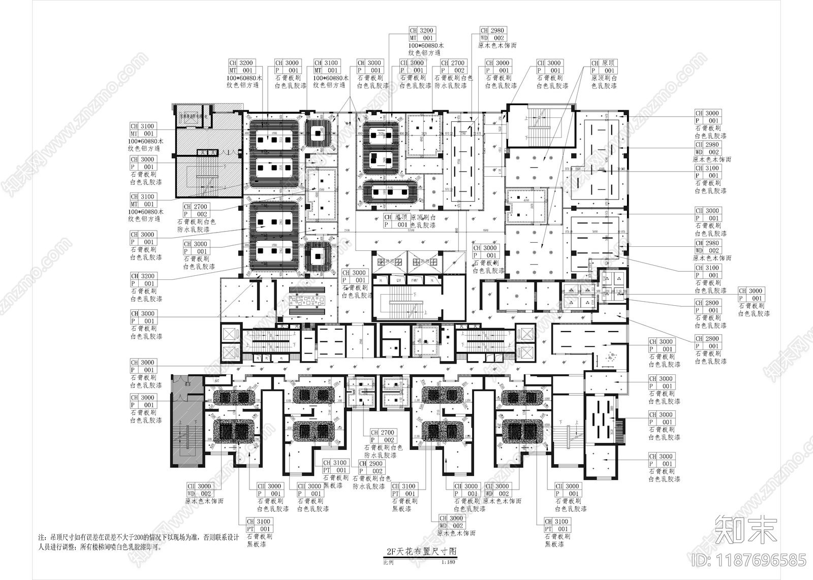 现代幼儿园cad施工图下载【ID:1187696585】