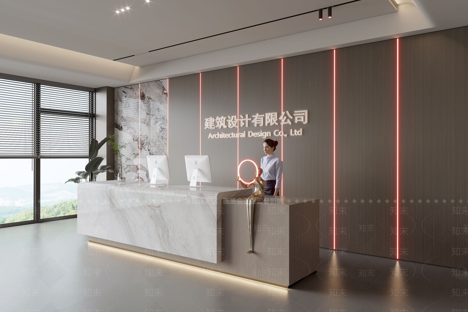 现代前台SU模型下载【ID:1187697923】