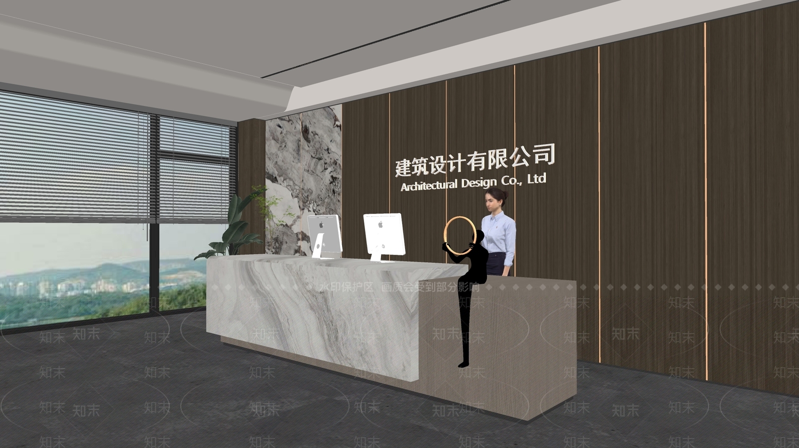 现代前台SU模型下载【ID:1187697923】
