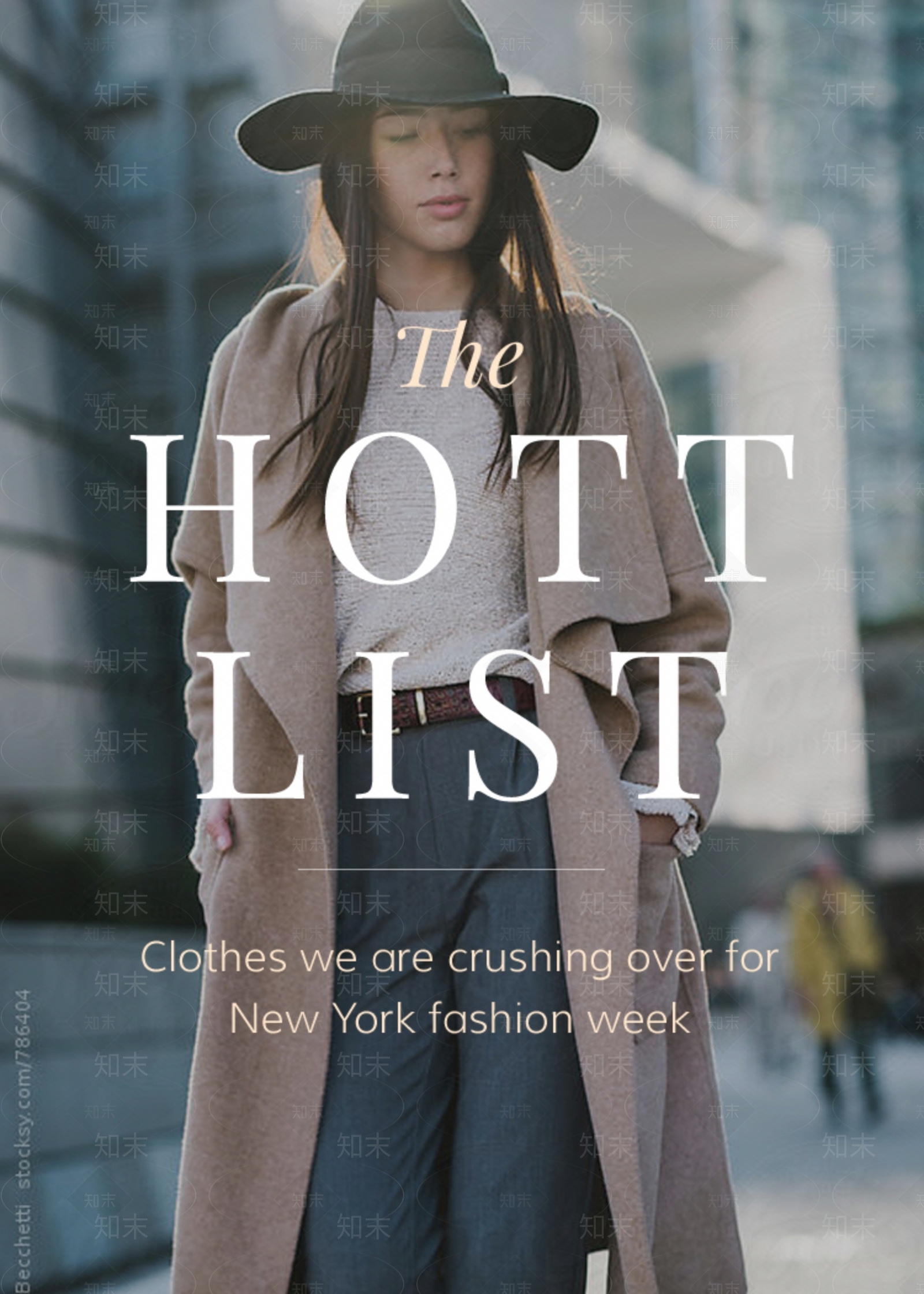 现代导视贴图下载【ID:1187699373】