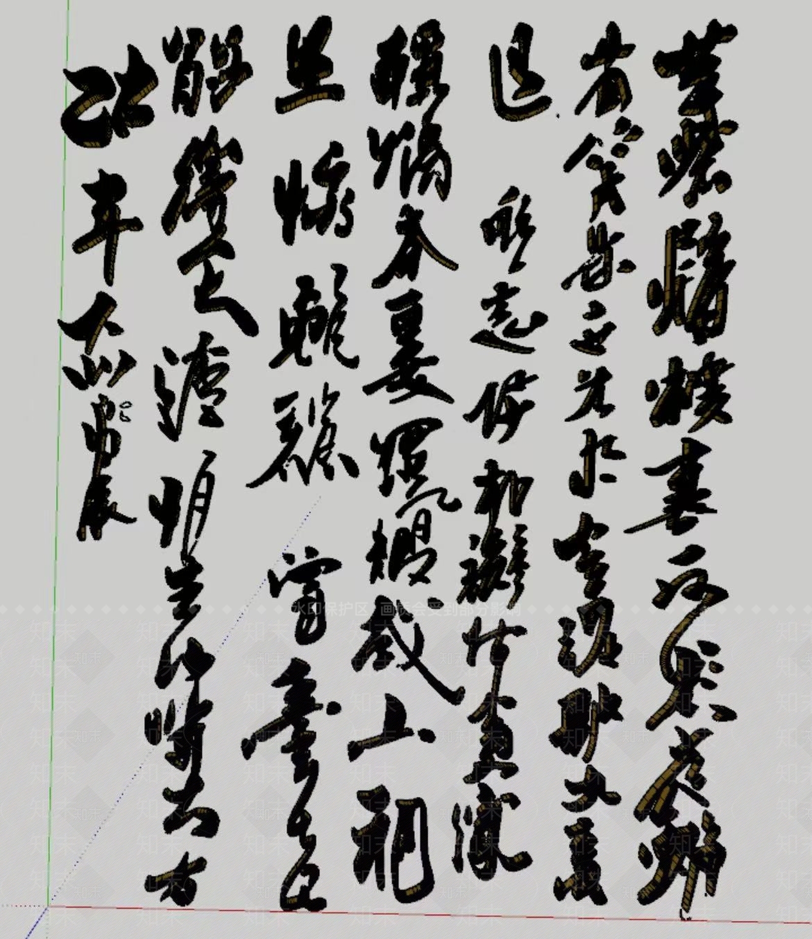 新中式乡村庭院SU模型下载【ID:1187974703】