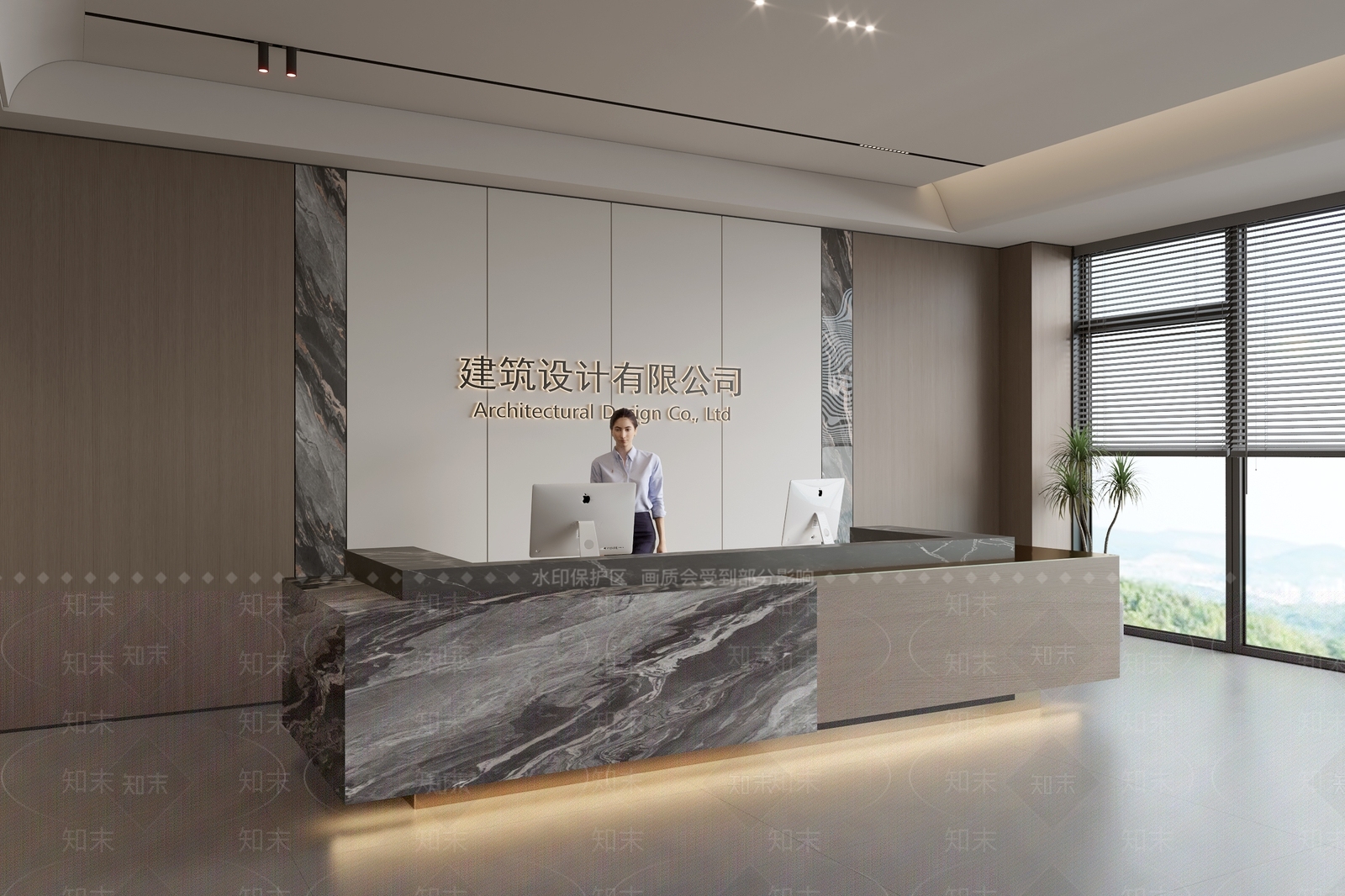 现代前台SU模型下载【ID:1187705563】