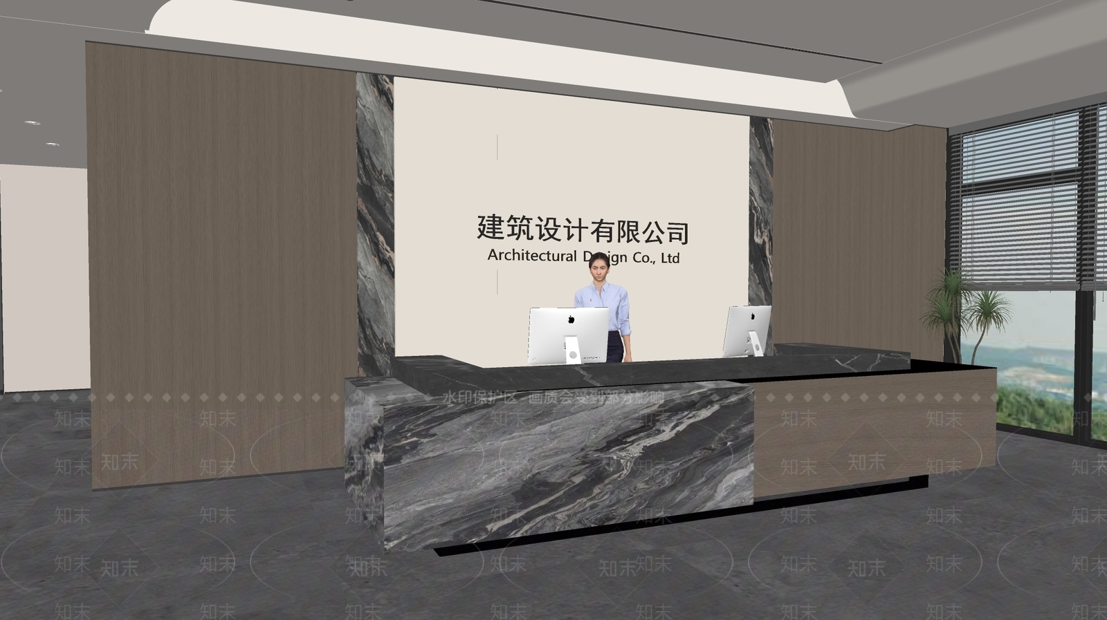 现代前台SU模型下载【ID:1187705563】