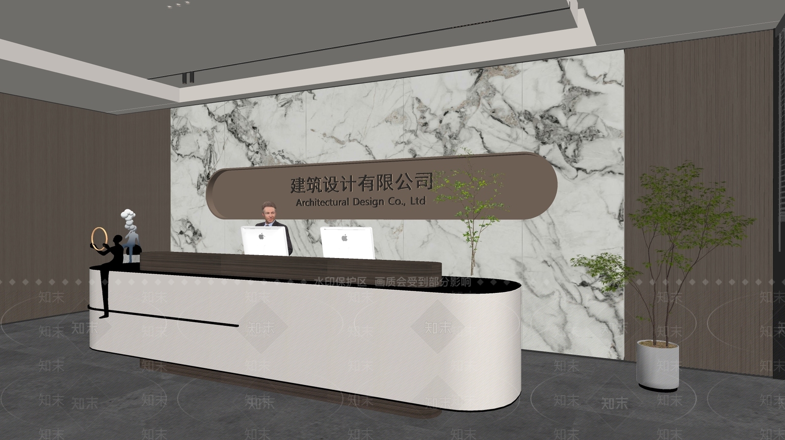 现代前台SU模型下载【ID:1187707221】