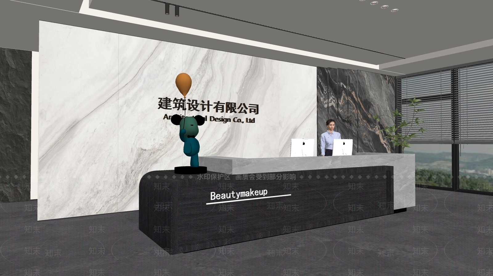 现代前台SU模型下载【ID:1187709319】