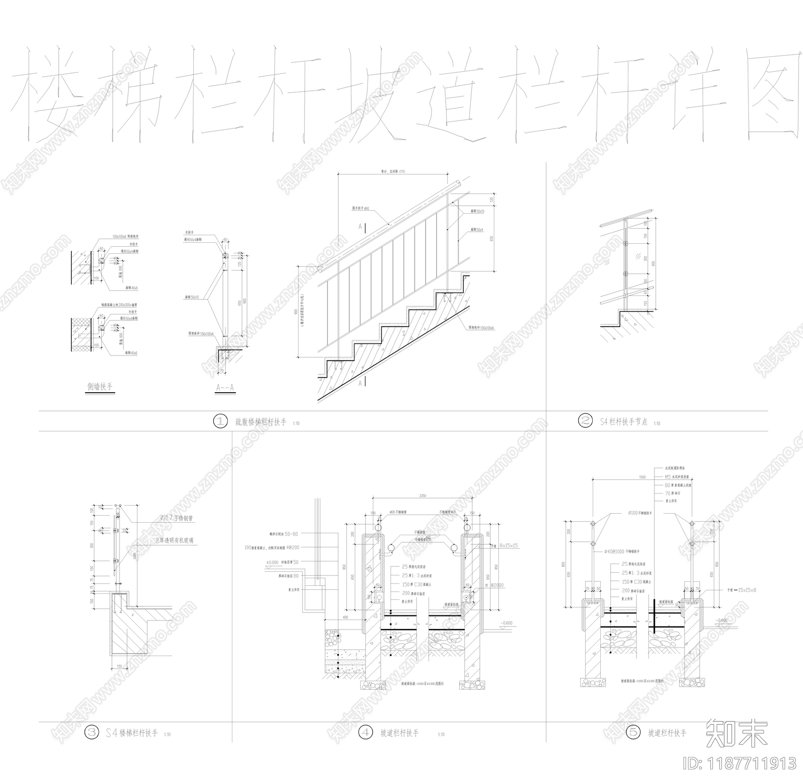 医院建筑cad施工图下载【ID:1187711913】