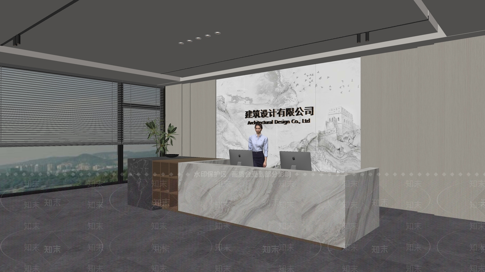 现代前台SU模型下载【ID:1187712207】
