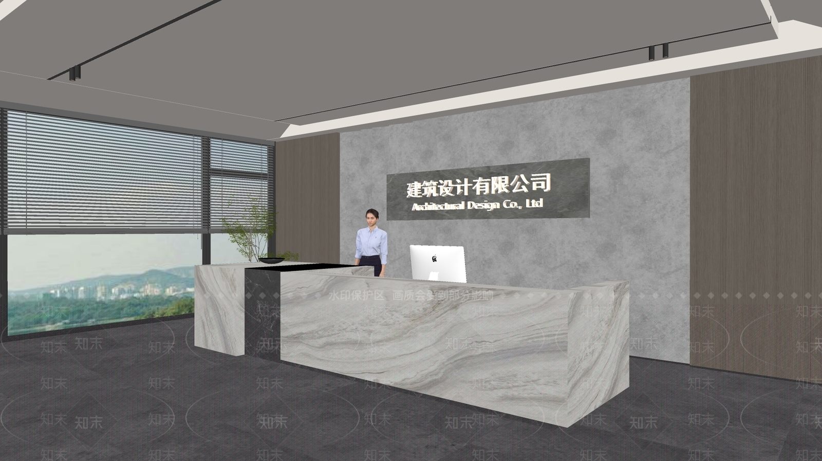 现代前台SU模型下载【ID:1187714763】