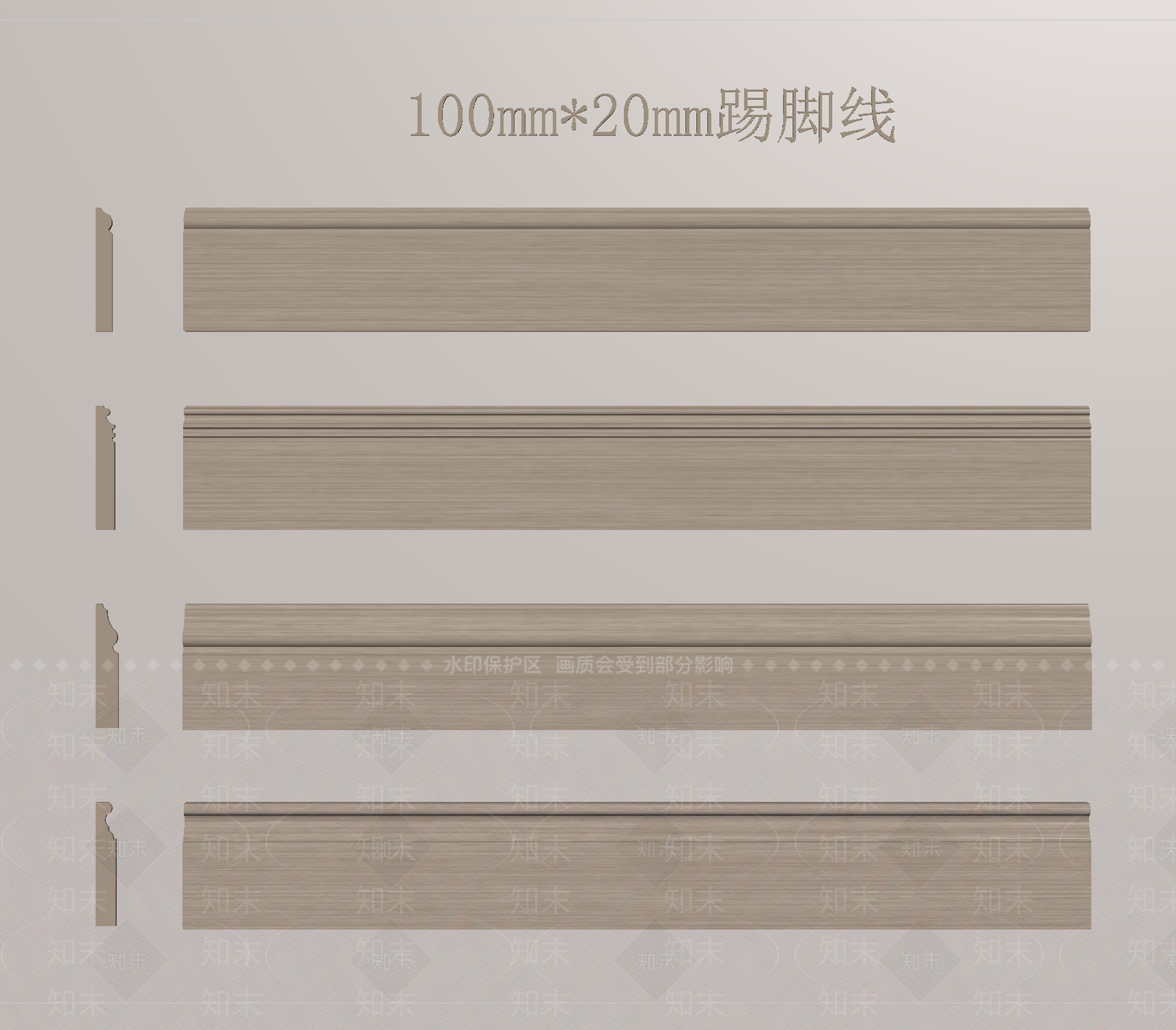 现代踢脚线SU模型下载【ID:1187714891】